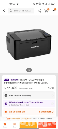 PANTIUM P2500W PRINTER